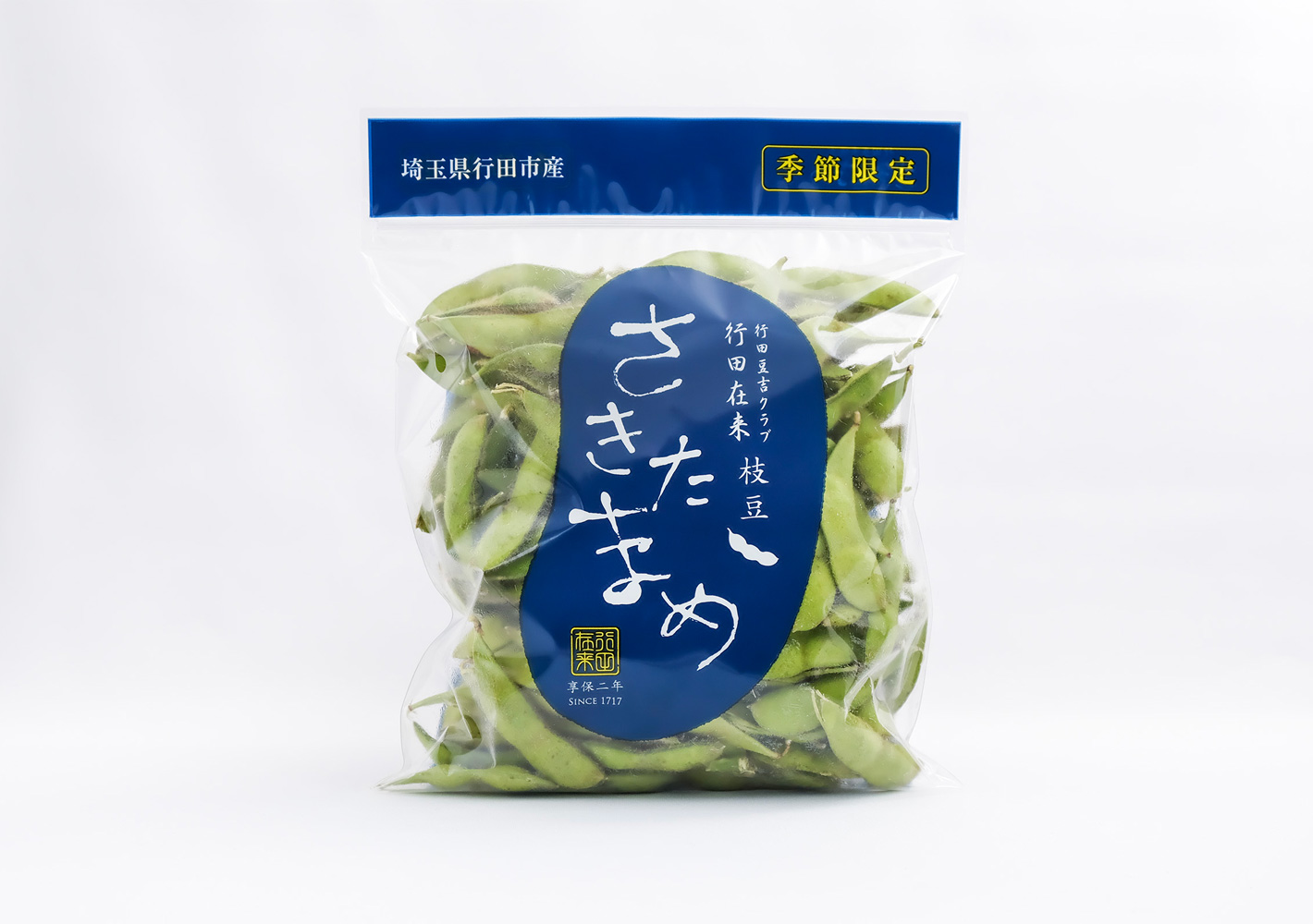 写真:新パッケージ表面