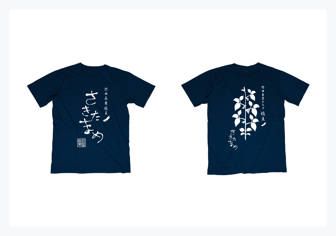 写真:Tシャツのデザイン